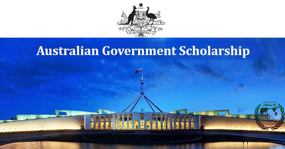 scholarships in Australia