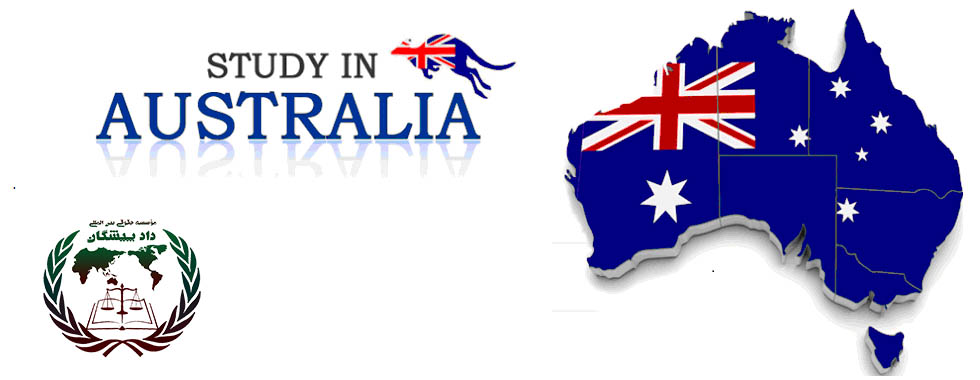 study in australia