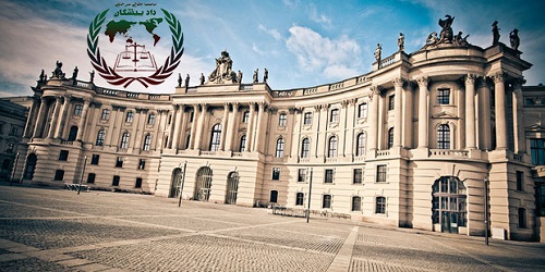 humboldt university of berlin2