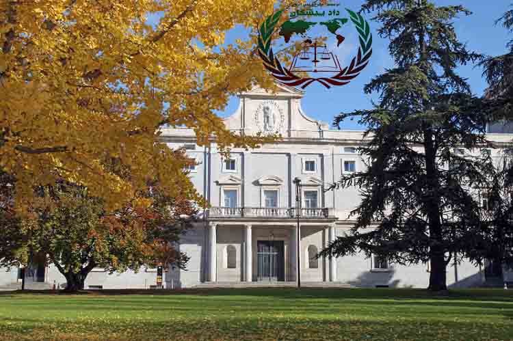 University of navarra